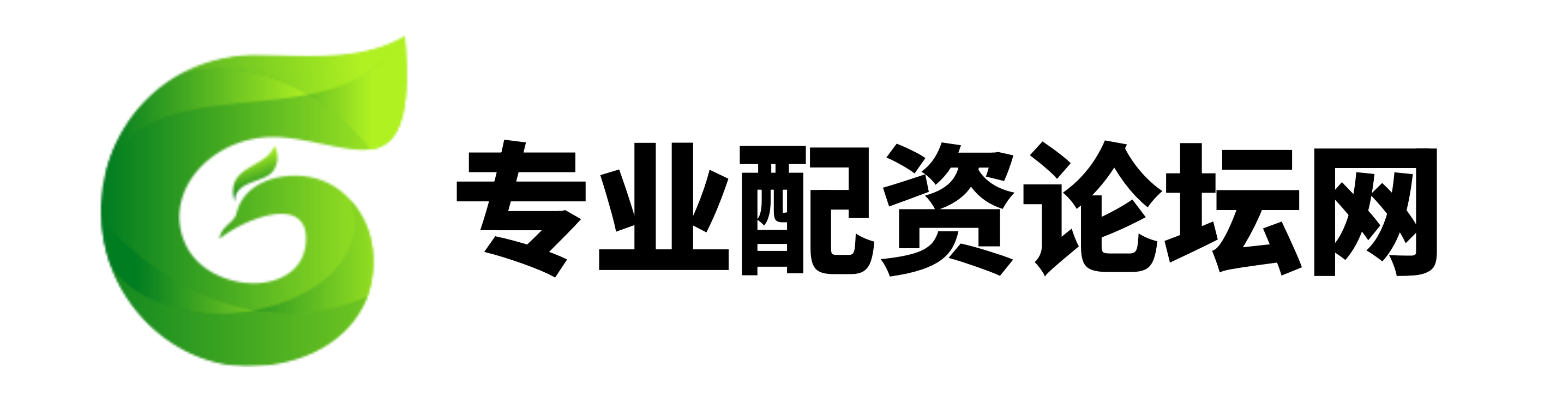 鑫配资